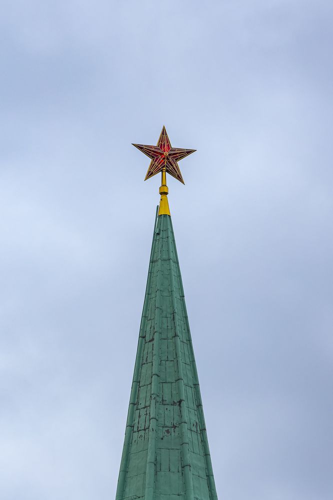 Photograph by Рина Серёгина