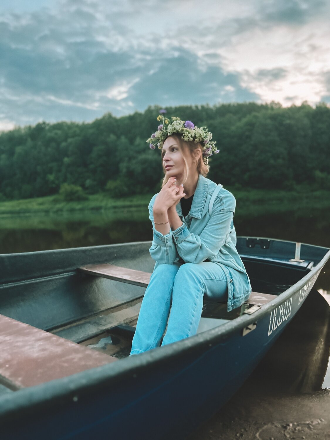Kupala. Купалье.