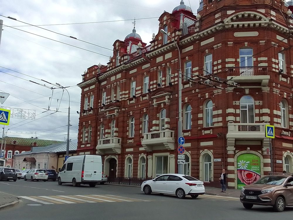 Photo #9753141