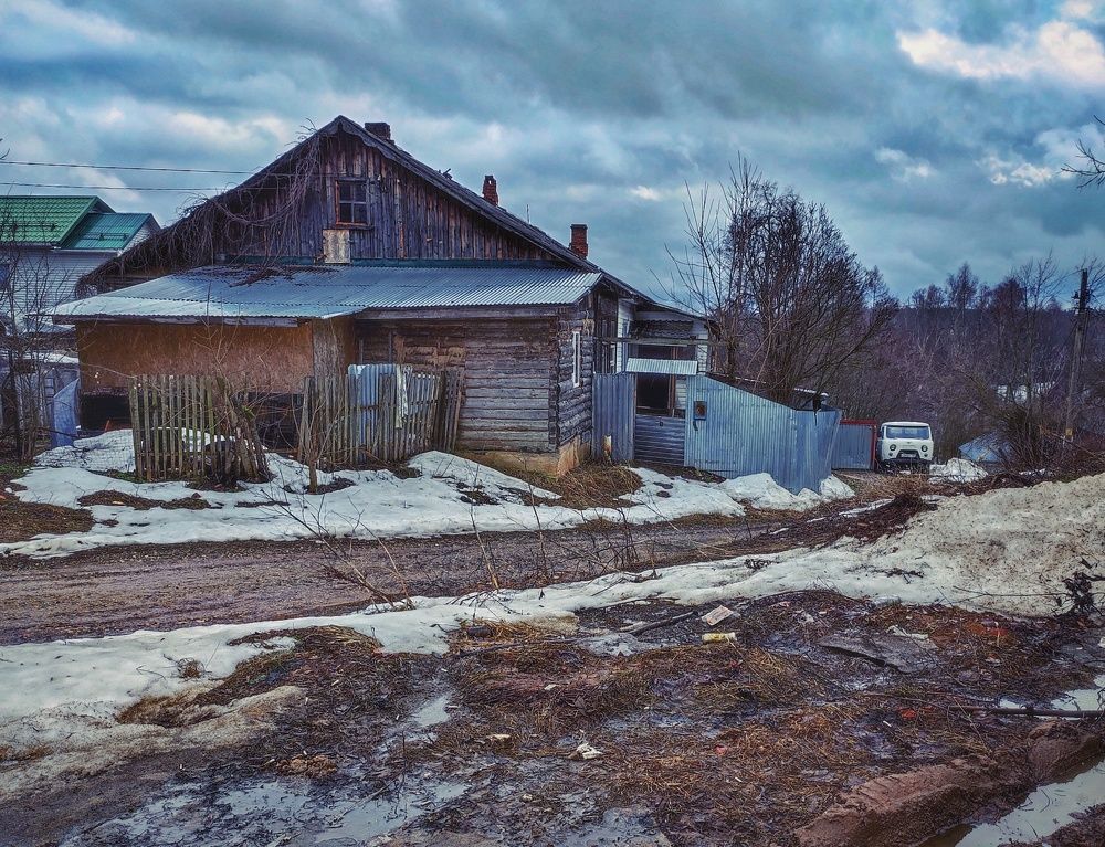 Photograph by Денис Макаров