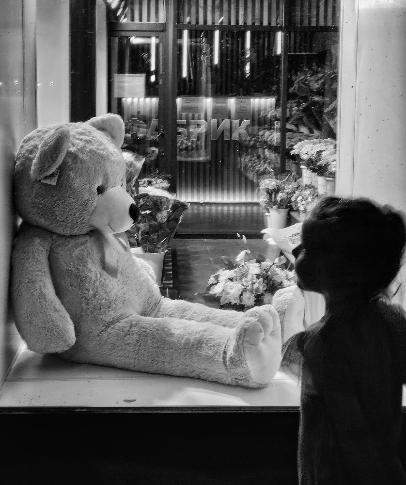 Photograph by Денис Макаров