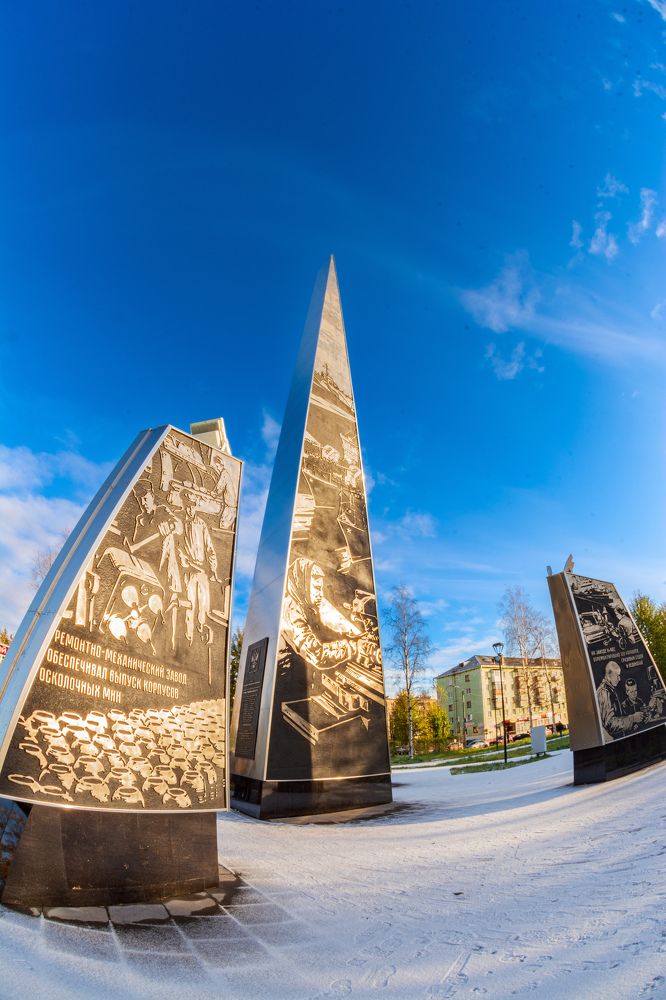 Photograph by Алексей Ильин