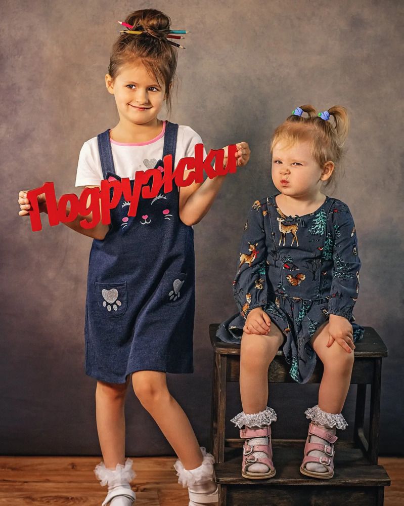 Photograph by Екатерина Никоненко