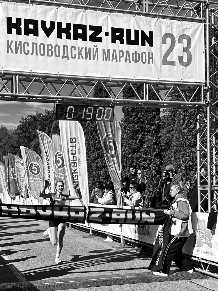 Photograph by Мария Алейникова