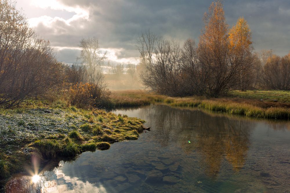 Photograph by Alexey Belov