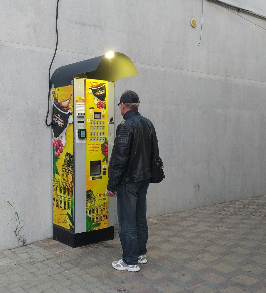 Стрит фотография