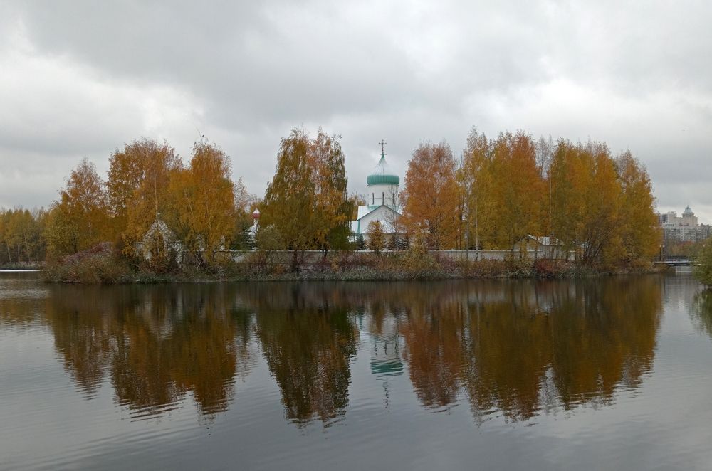 Последние дни октября