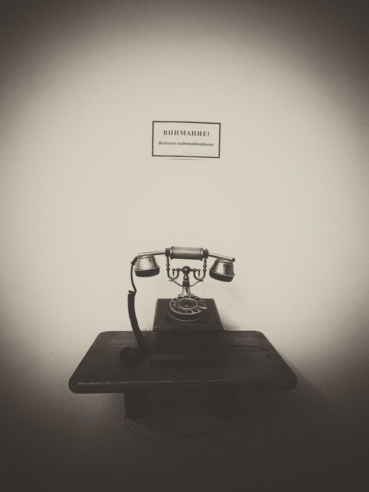 Photograph by Владимир Ковжаров