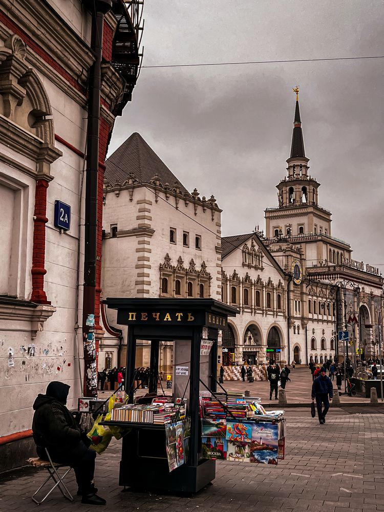 Photograph by Дмитрий Дутов