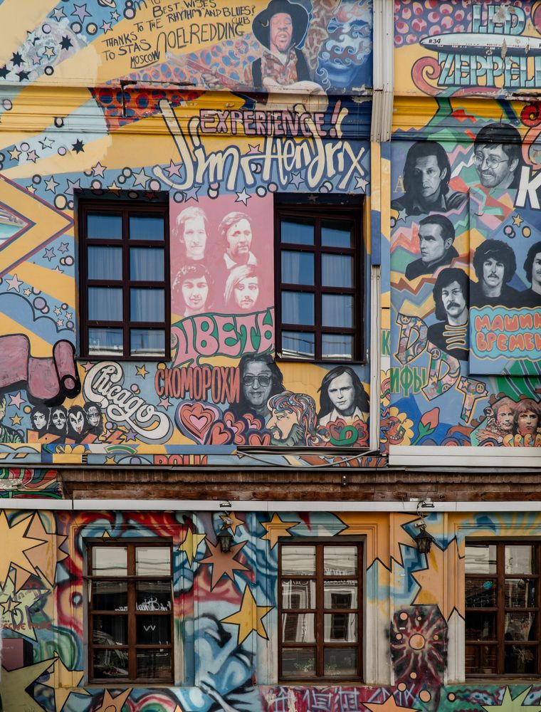 Photograph by Константин Яковлев