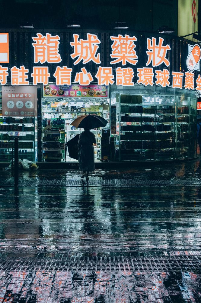 Photograph by Маргарита