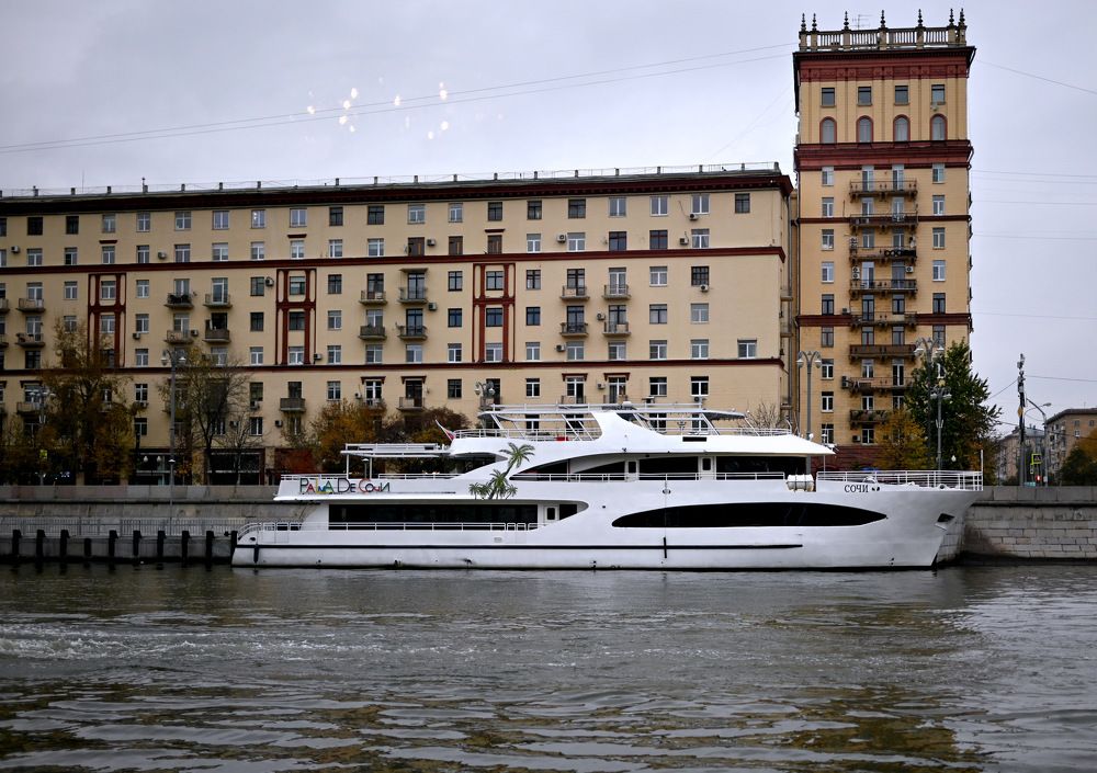 Photograph by Пётр Артемьев