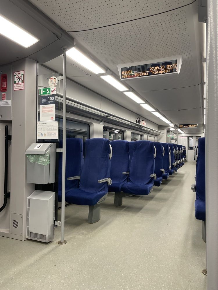 Photograph by Родионова Анастасия