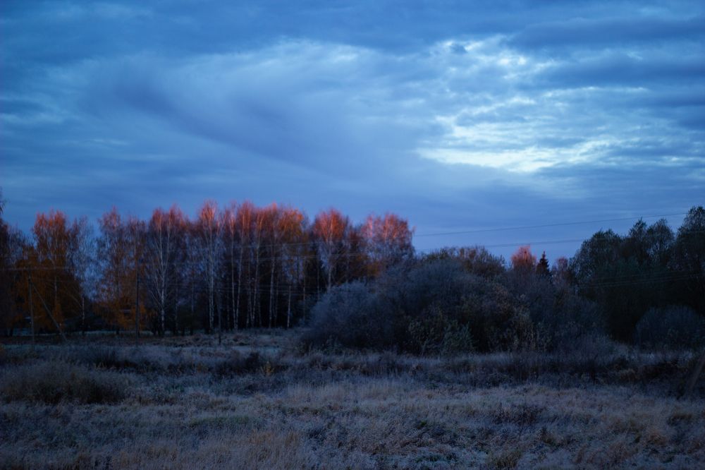 Photograph by Иван