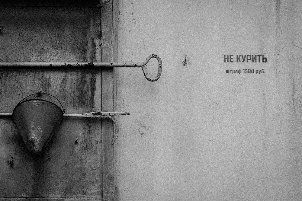 Фотография автора Вадим Коваленко