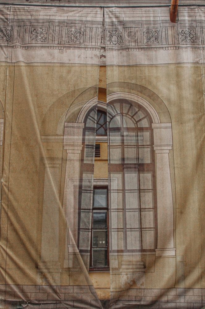 Photograph by Елена Гусева