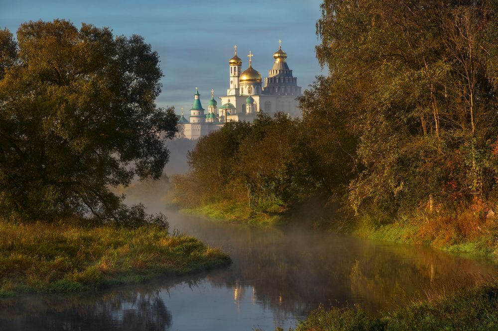 Утро в сентябре