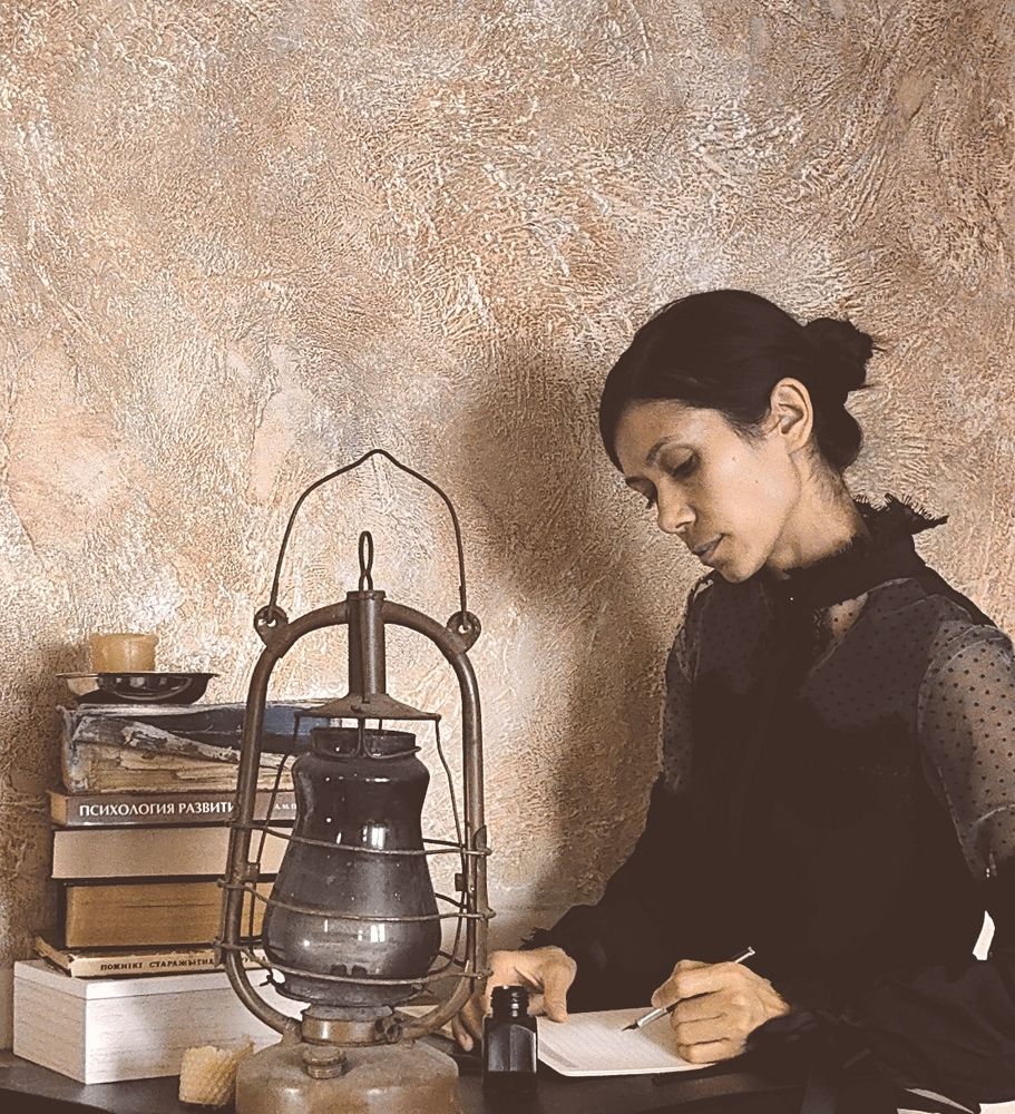 Письмо из прошлого