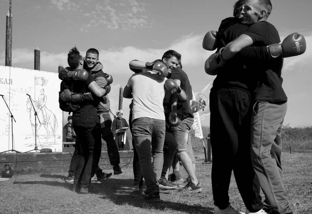 Photograph by Татьяна Смирнова