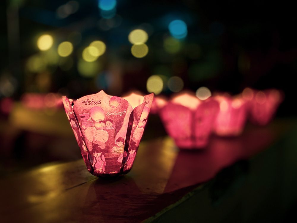 Photograph by Myo Min Swe Ko