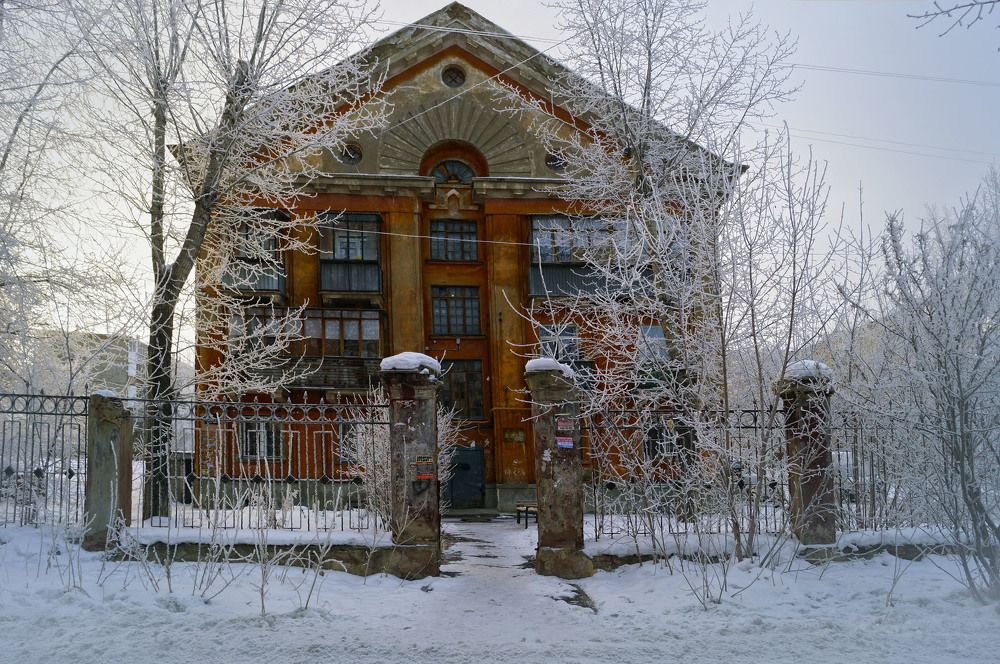 Photograph by Мишустина Татьяна