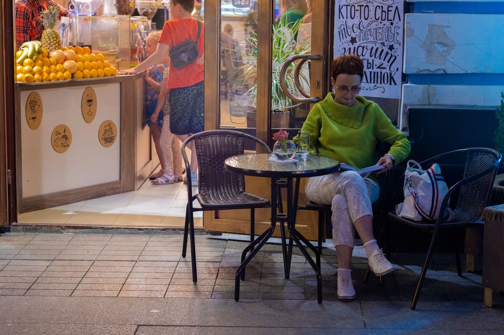 Photograph by Сергей