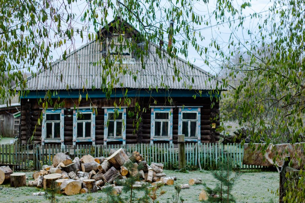 Photograph by Иван