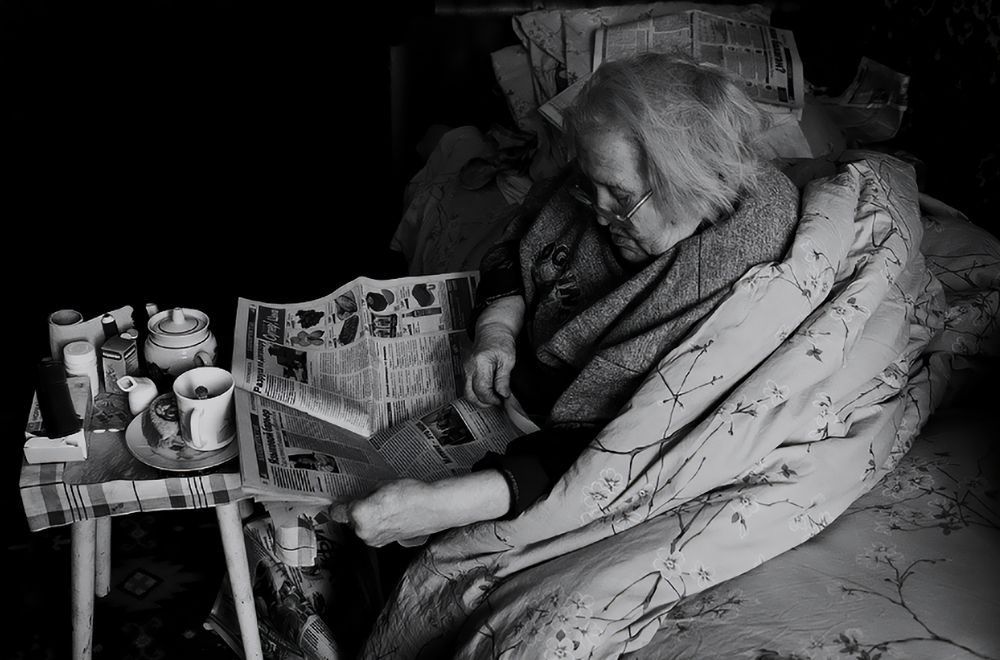 Photograph by Алексей Патлах