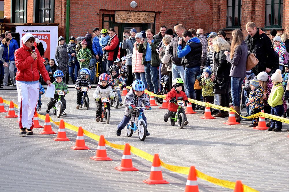 Photograph by Ronix955