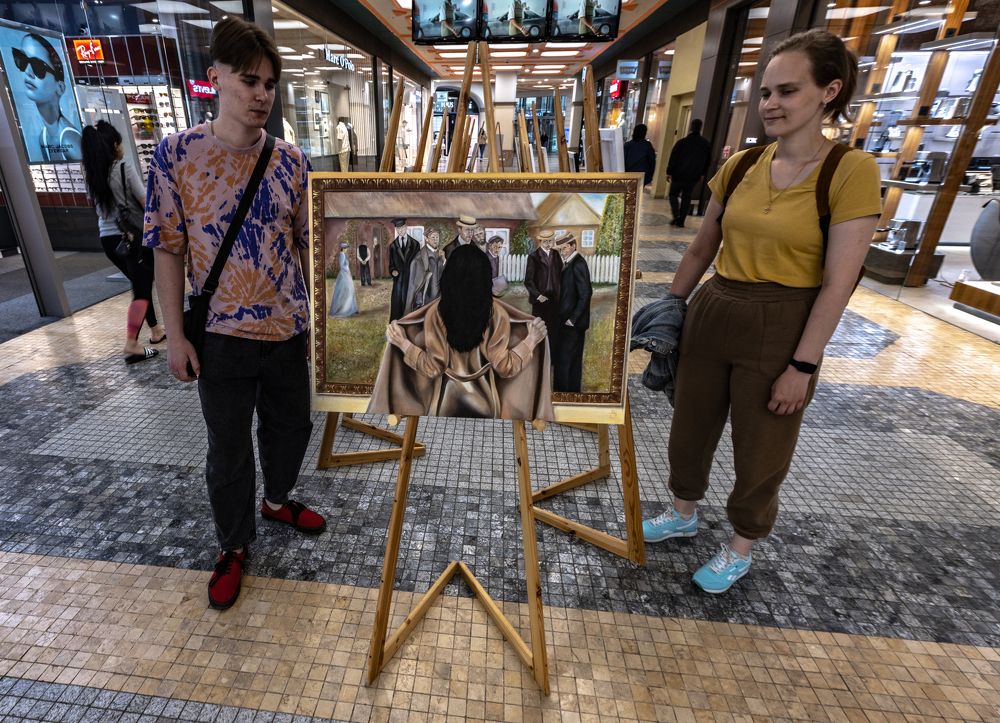 Photograph by Сергей