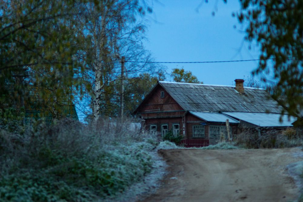 Photograph by Иван