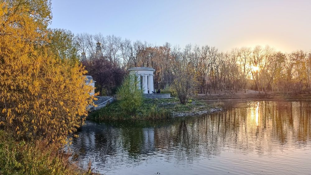 Осень в парке