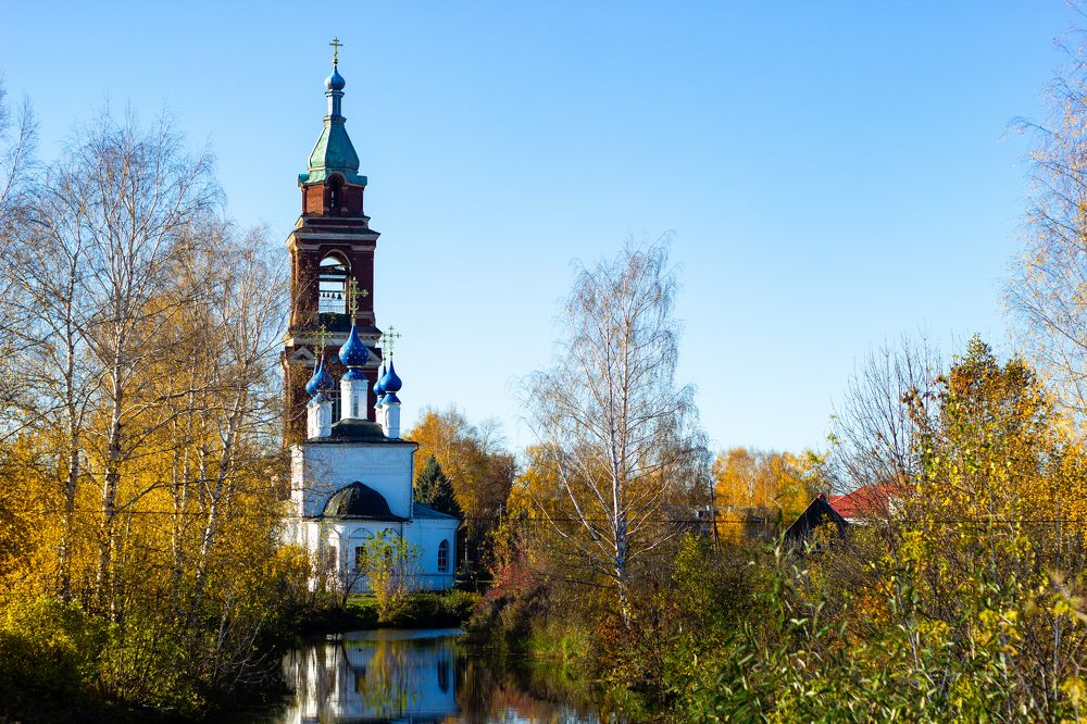 Photograph by Иван