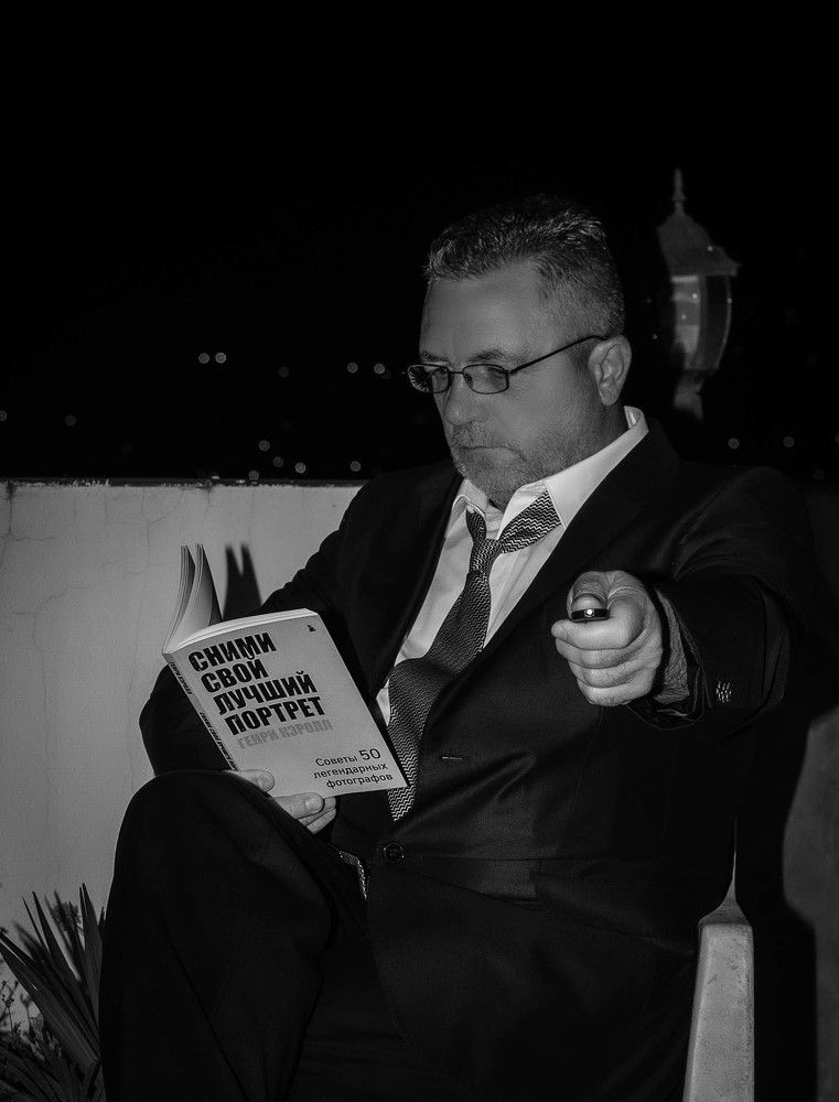 Автопортрет