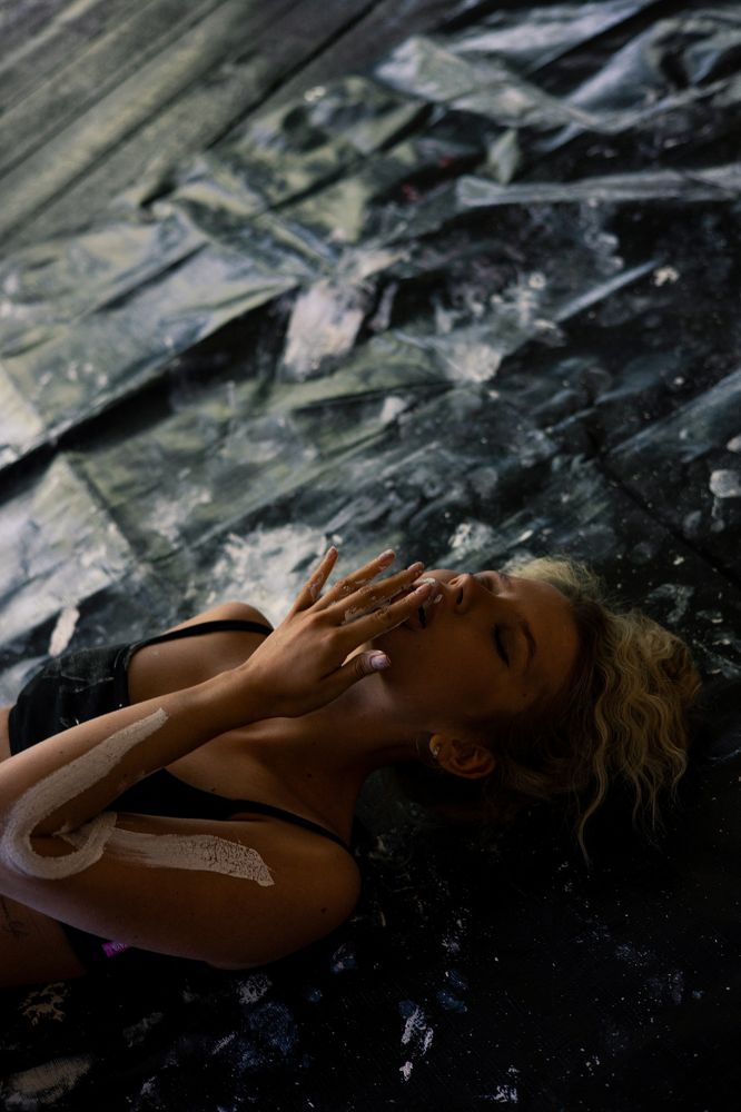 Photograph by Вероника Гура