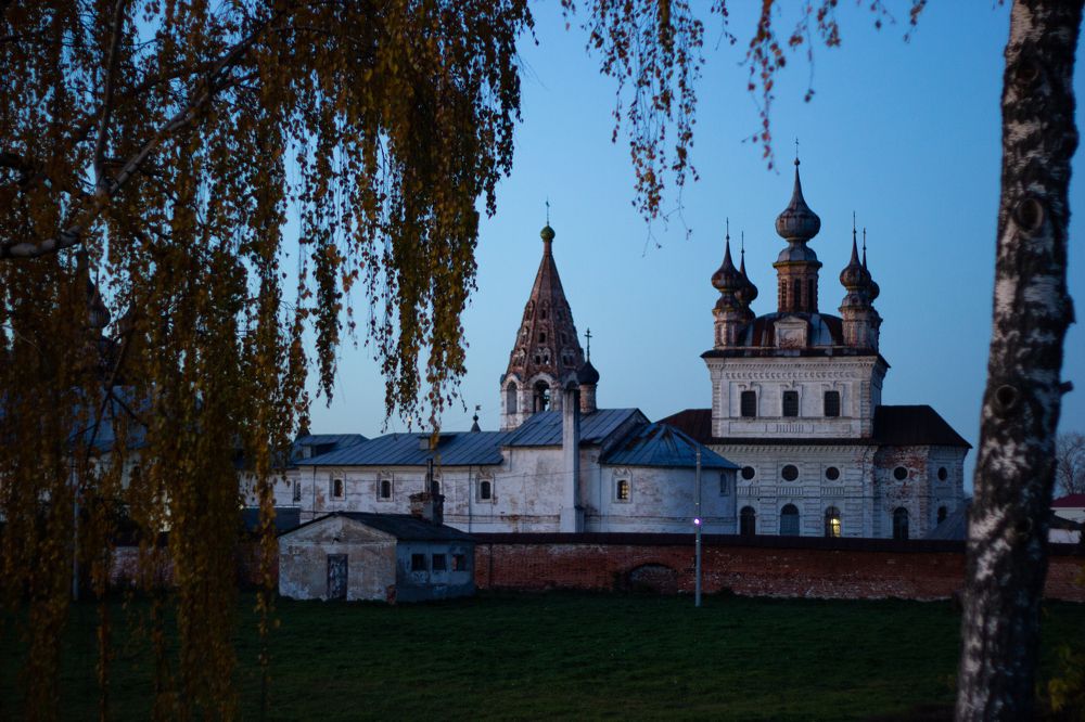 Photograph by Иван