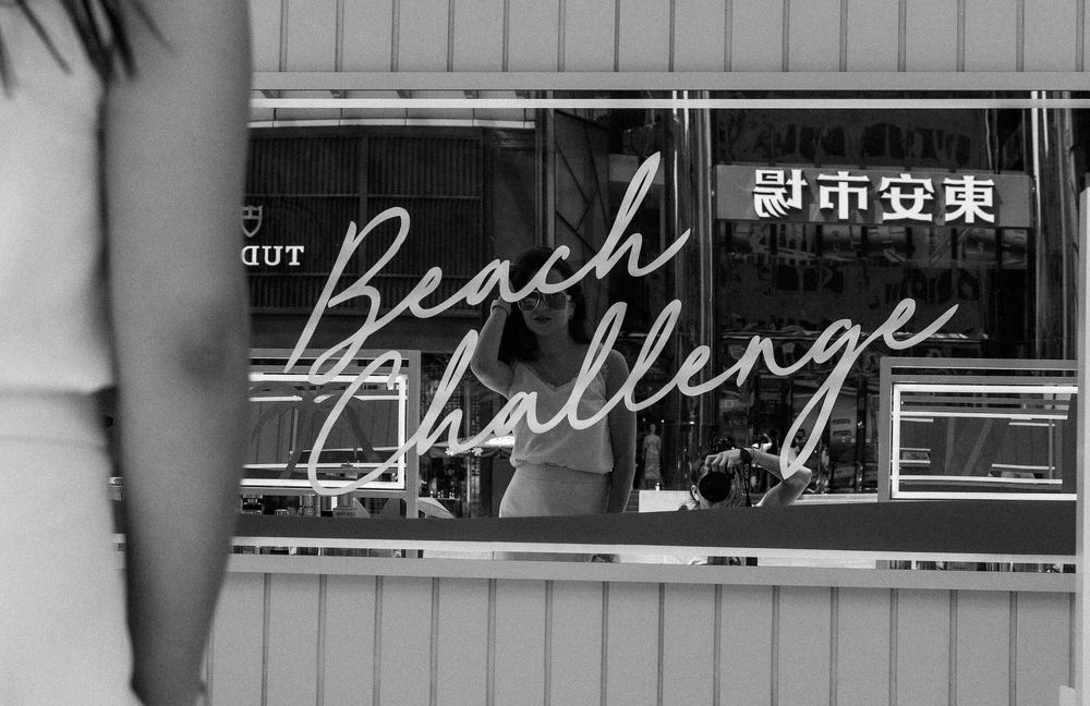 Photograph by Maria Edelman