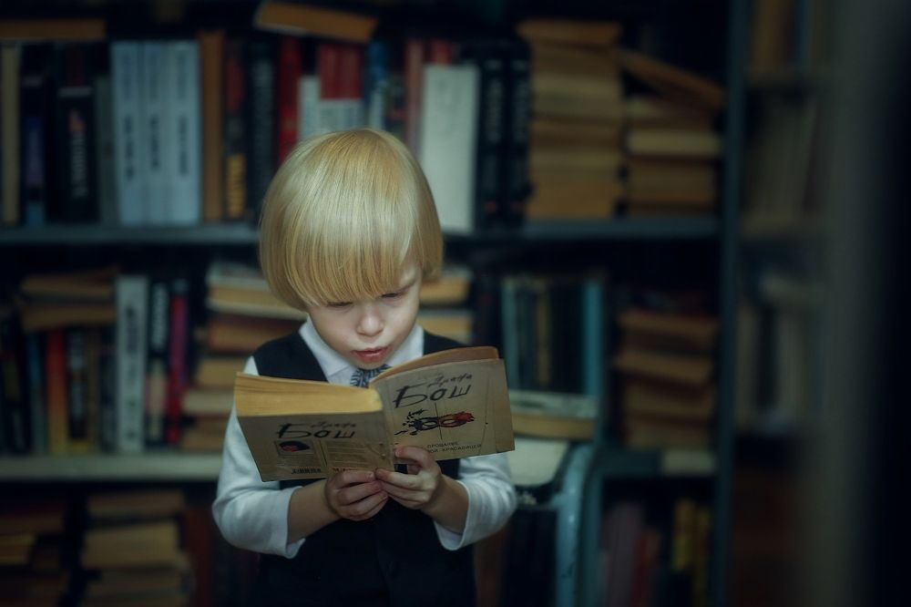 Photograph by Наталия Тачкова