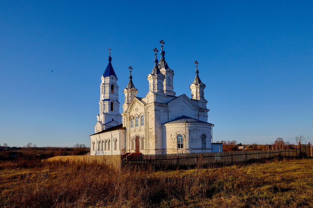 Photograph by Голованов Николай