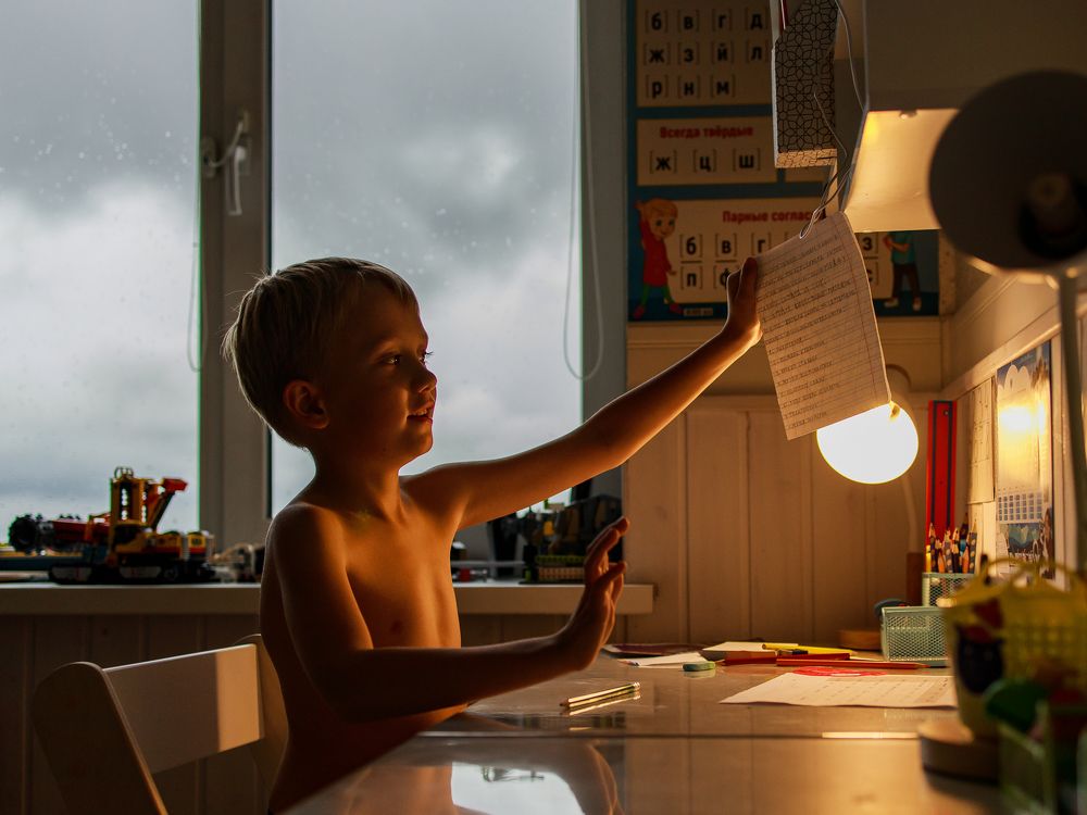 Photograph by Анна Григорьева