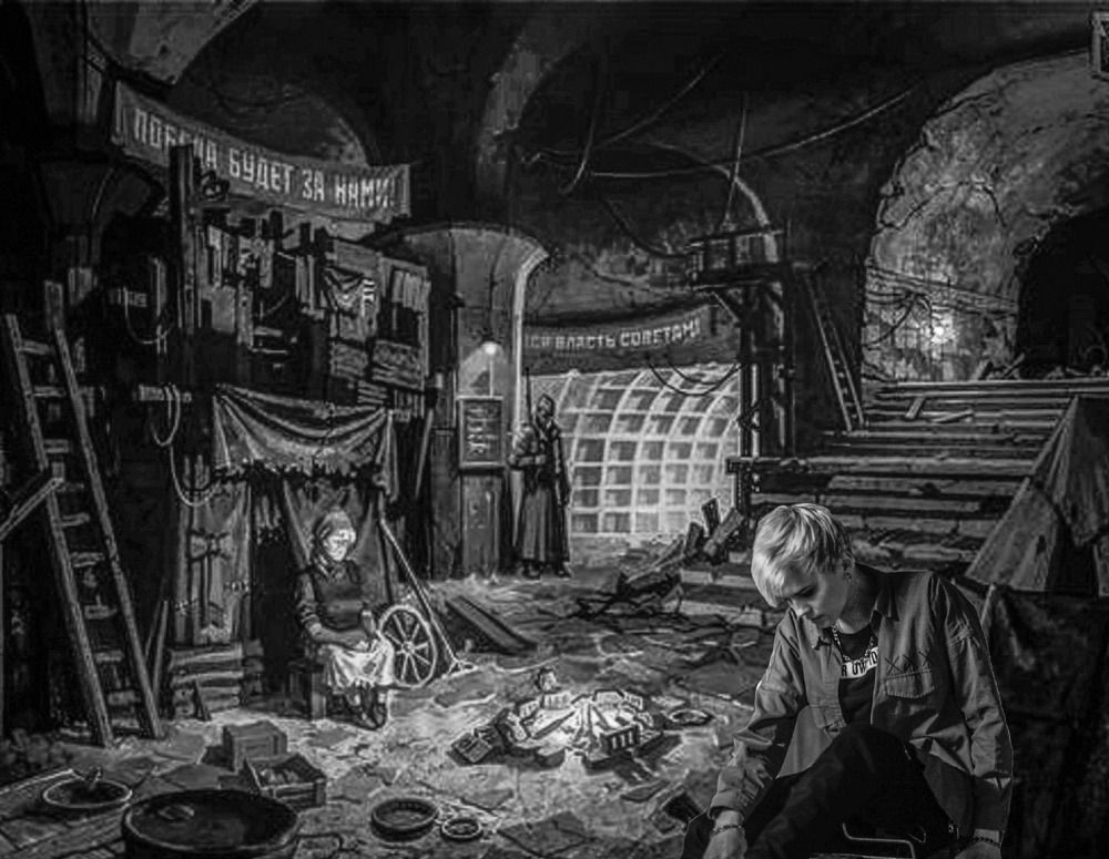 Photograph by Александра Соколова