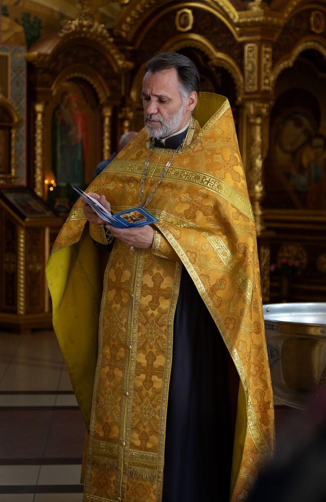 Православный священнослужитель.