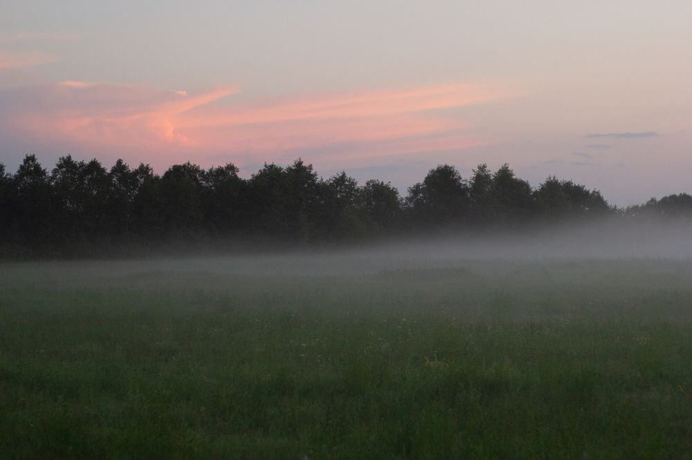 Photograph by Иван