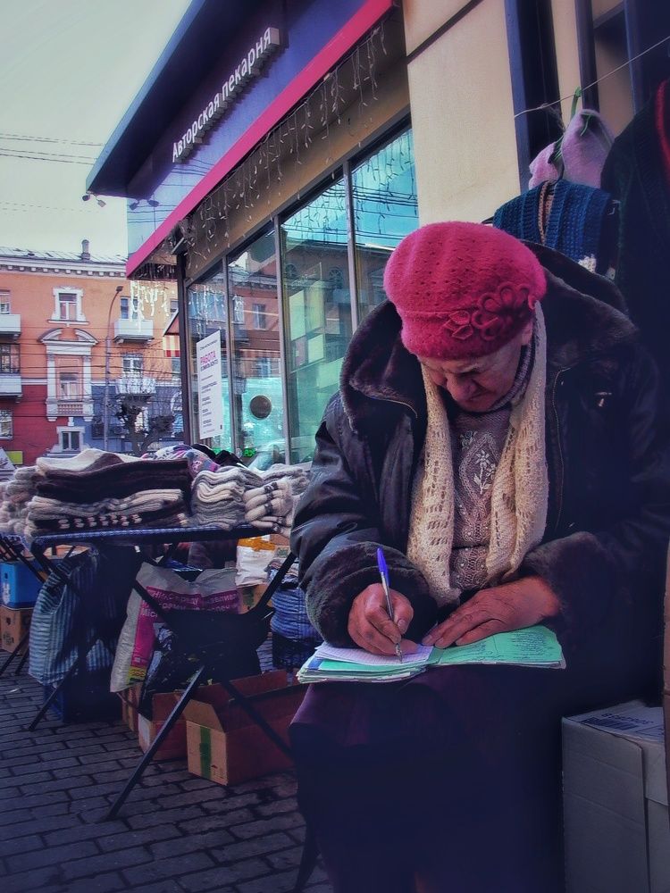 Photograph by Роман