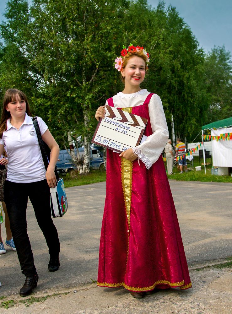 Праздник в городе.