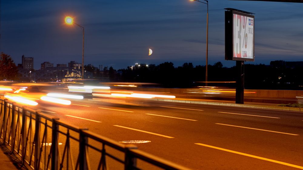 Photograph by Бьёрк