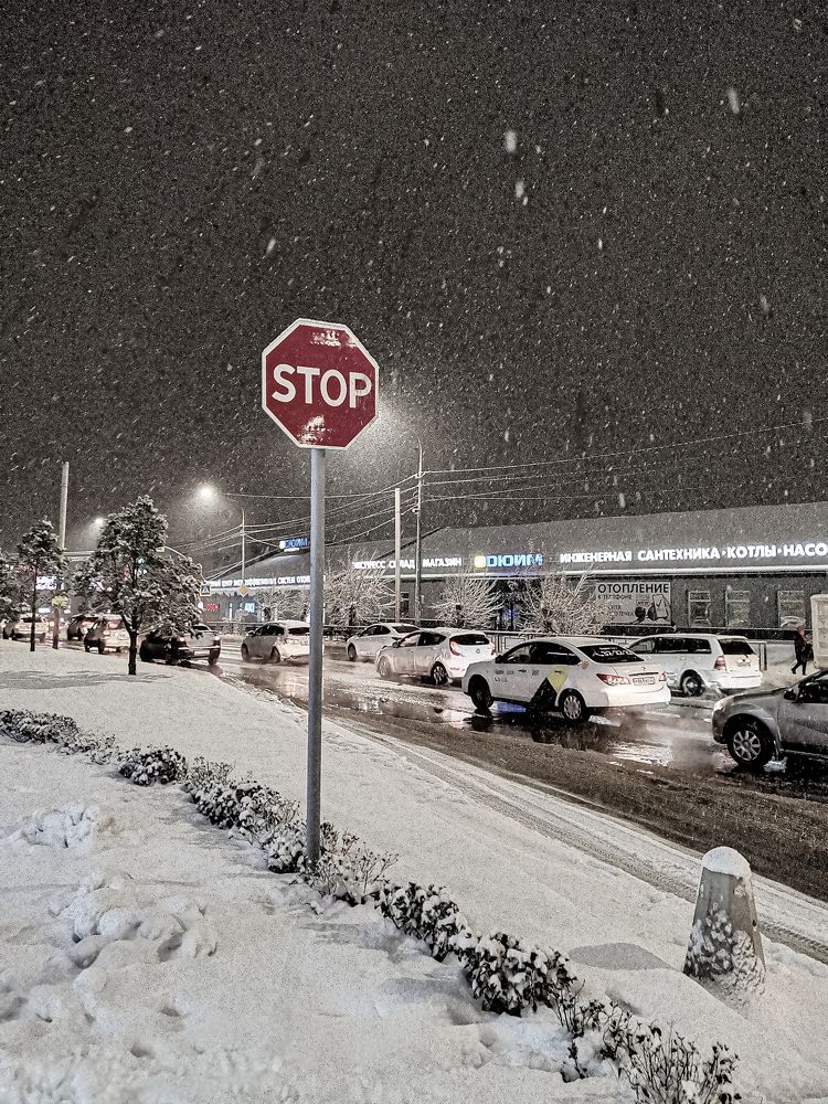 Photograph by Наталья Веряскина