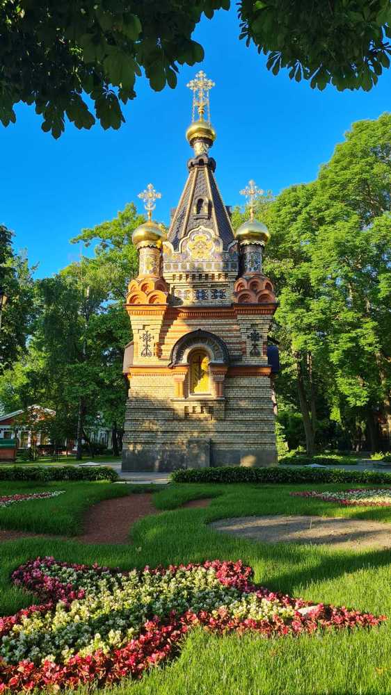 Photograph by Вера