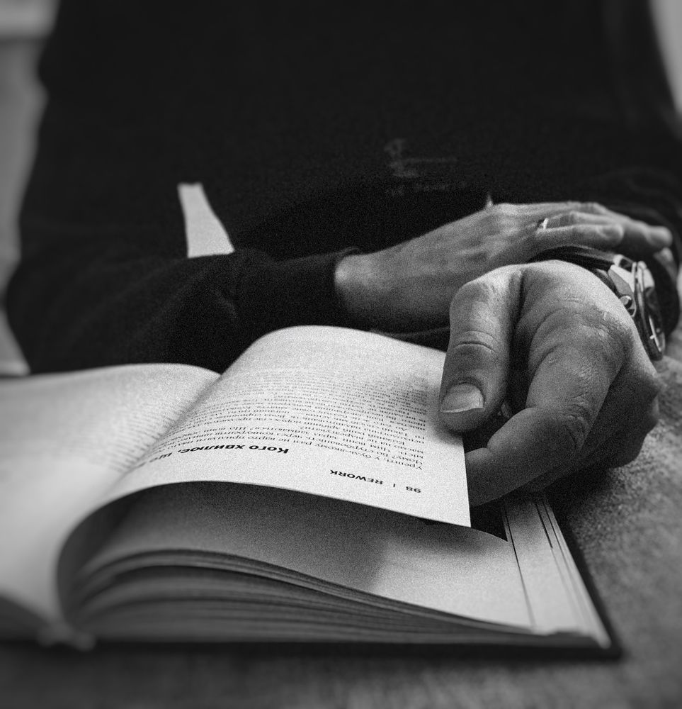 Photograph by Денис