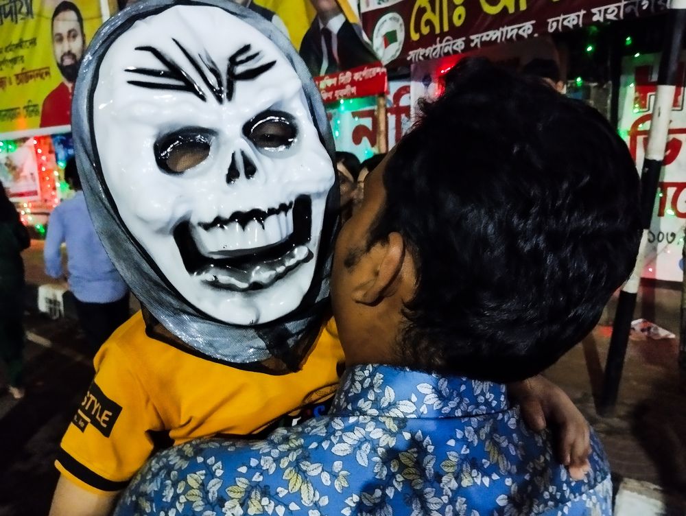 Photograph by Dipto Hasan